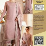 Heer's - Fully Sequence Embroidered Suit